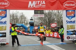 Driss Lakhouja, guanyador de la 25a Mitja Marató