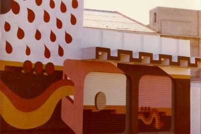 Exterior de la discoteca Stoping. (imatge: Jordi Dalmau i Jordi Almirall)