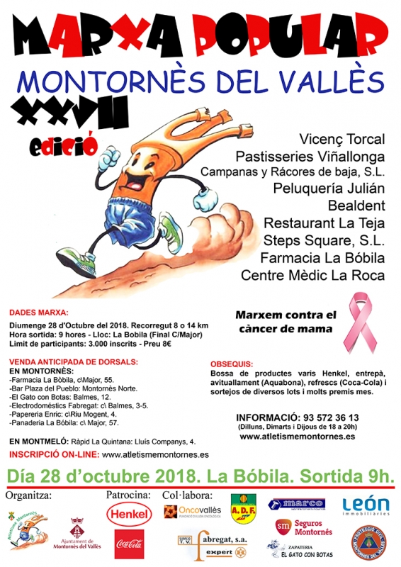 Cartell de la XXVII Marxa Popular