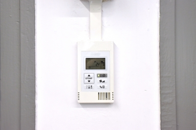 Dispositius de control de la temperatura